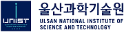 울산과학기술원