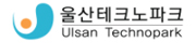 울산테크노파크