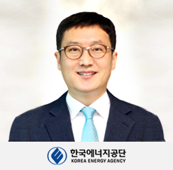 한국에너지공단이상훈 이사장 사진